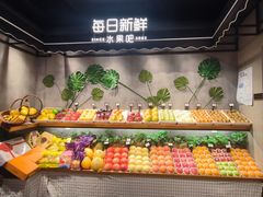 -每日新鲜水果吧(芮欧百货店)