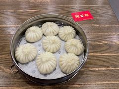 -狗不理(水上北路旗舰店)