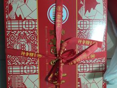 -北京稻香村(东坝家园店)