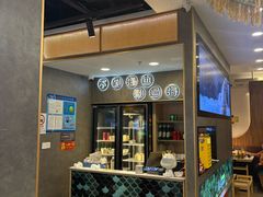 -椰子湾·海南火锅·糟粕醋·椰子鸡(正大广场店)