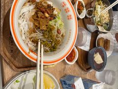 -小满手工粉(北京富力广场店)