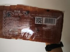 -仟吉·ART FARM主题店(菱角湖万达店)