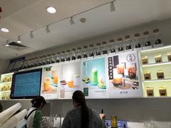 -叶子与茶(苏宁广场店)