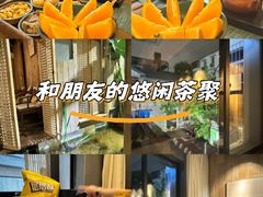 -邈墨茶馆(凤起路店)