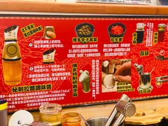 -博多一幸舍(西单大悦城店)