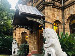 -马勒别墅饭店(静安寺店)