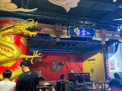 -德云社(三里屯店)