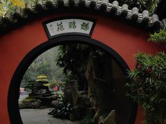 -成都武侯祠博物馆