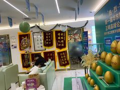 -美可普口腔医院(东街分店)