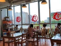 大堂-文三里屯面馆(三里屯店)