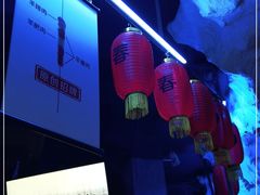 -很久以前羊肉串(打浦路店)
