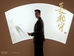 -新奕映像摄影机构