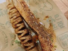 -甲乙饼·手工牛肉饼(东方广场店)