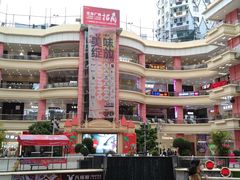 -宝龙广场(福州台江店)