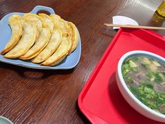 -老新隆牛肉锅贴(新街口店)