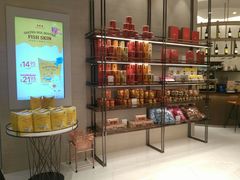 -美珍香(樟宜机场1号航站楼店)