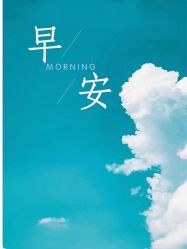 -Oasis Beauty水磨坊科技美肤中心