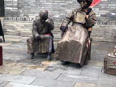 -星巴克臻选(成都宽窄巷子店)