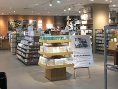-MUJI无印良品(星光68广场店)