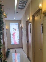 -芳朵美容养生SPA