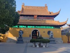 -圆通寺