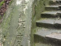 -大金鹰园