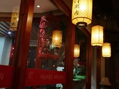 -前门涮肉(群力店)