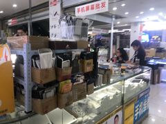 -苹果华为手机维修换屏