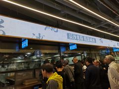 -易裕和·长沙米粉(竹塘西路店)