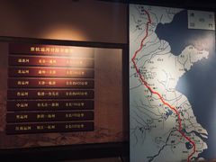 -中国京杭大运河博物馆
