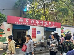 -东仓门早市