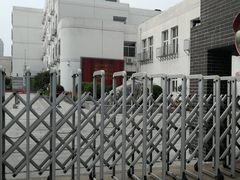 -天津大学附属中学
