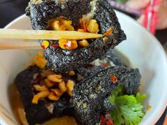 长沙臭豆腐-黑色经典臭豆腐·湖南特产(坡子街店)