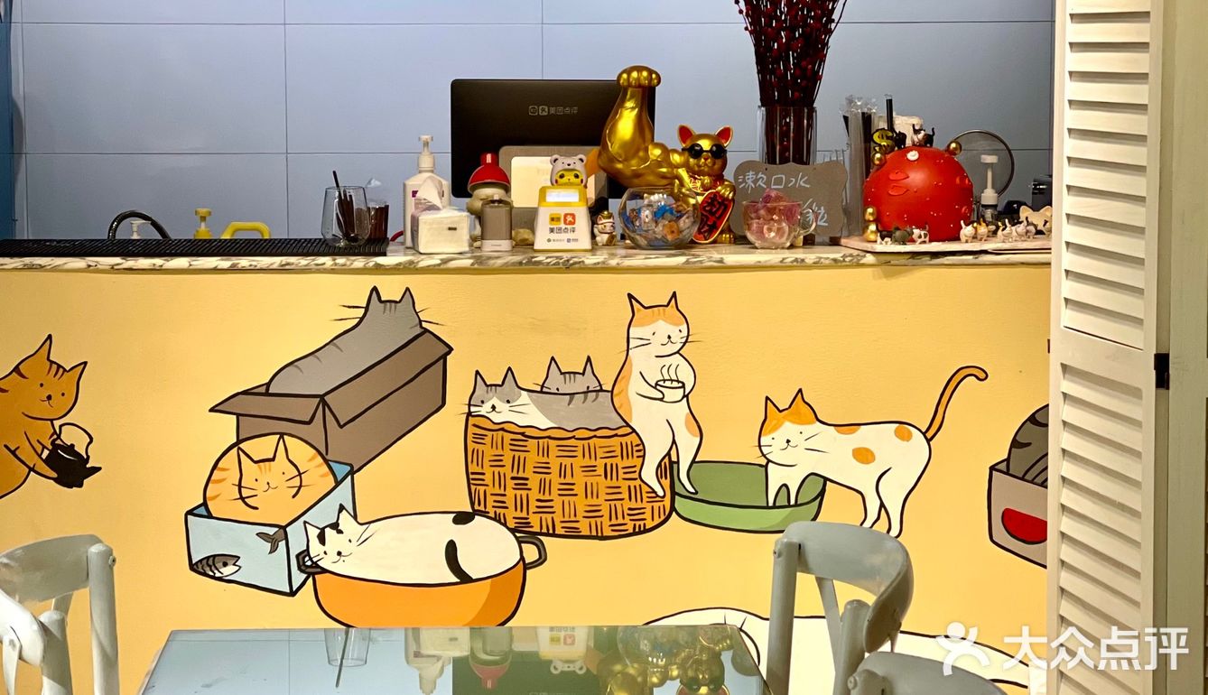 廣州 | 有4只貓咪🐱的大王吃貨店
