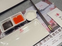 -大渔铁板烧(大悦城店)
