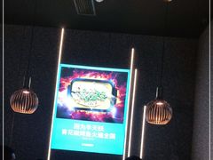 -半天妖烤鱼(印象城店)