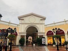 -佛罗伦萨小镇广佛名品奥特莱斯(疏港路店)