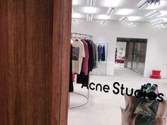 -Acne Studios(芮欧百货店)