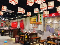 -牛市坎火锅(建设路店)