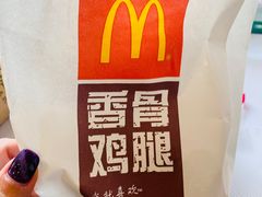 -麦当劳(江湾镇店)