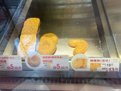-良枫友信(陈家祠店)