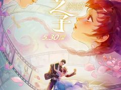 -AMG海上明珠影城(上海环球港RealDCinema店)