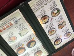 -神仙雪浓汤(明洞店)