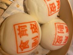 -禄运茶居·手工点心(猎德店)