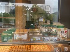 -泸溪河桃酥(浦口天悦城店)
