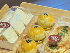 -7号里低糖生日蛋糕(南阳路店)