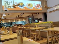 -三两粉(景田地铁站店)