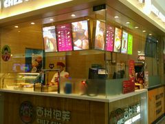 -西树泡芙(北京金源2店)
