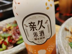 -英子补身汤(海兰路店)