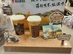 -太原茂业天地购物中心